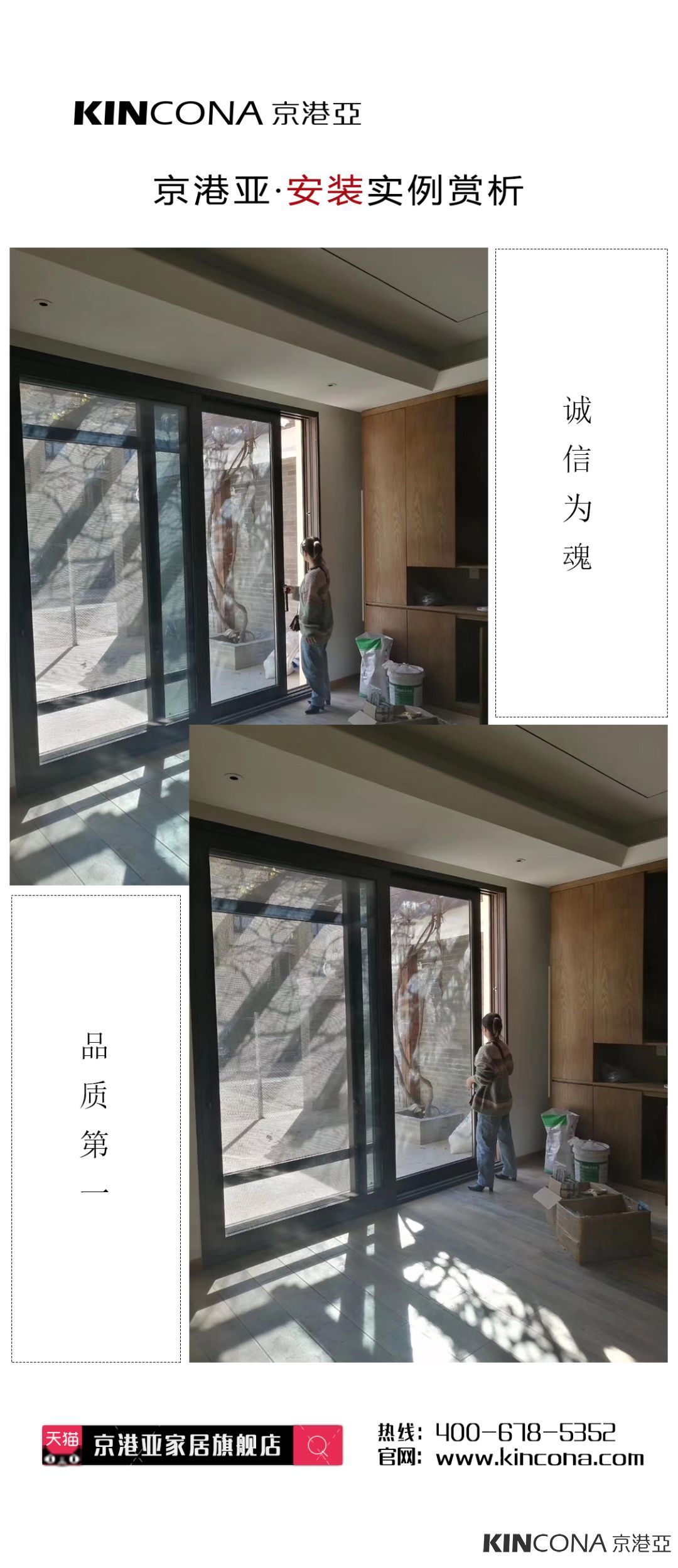 微信图片_20201206165634.png