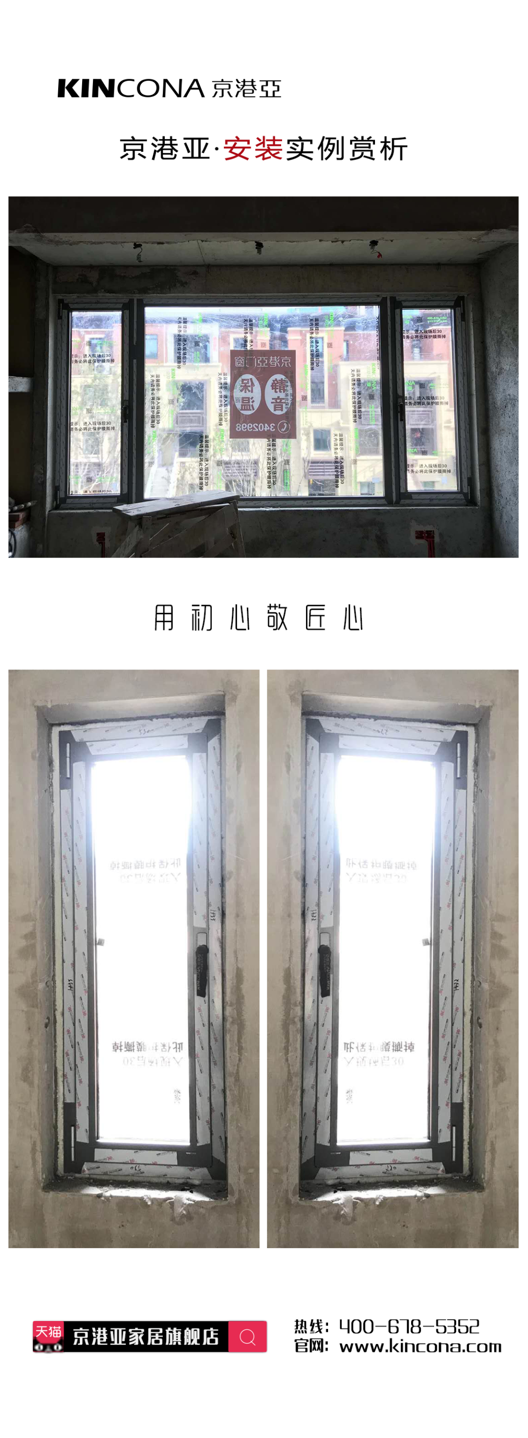 微信图片_20201129155514.png