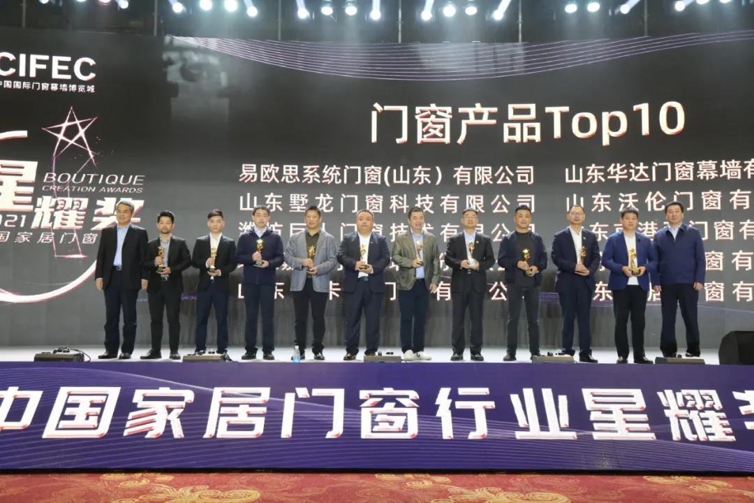 微信图片_20210418101626.jpg