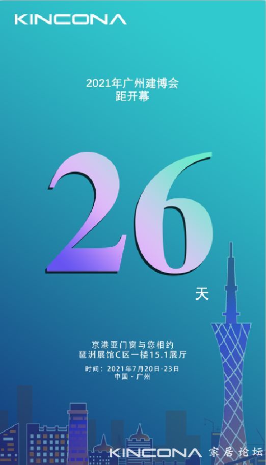 微信截图_20210624175142.png