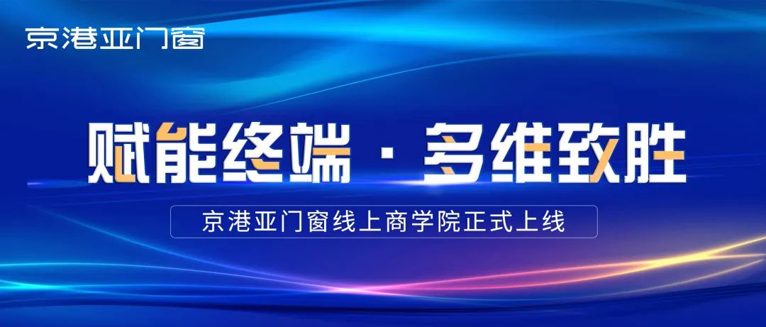 微信图片_20220824095403.jpg 微信图片_20220824095403.jpg