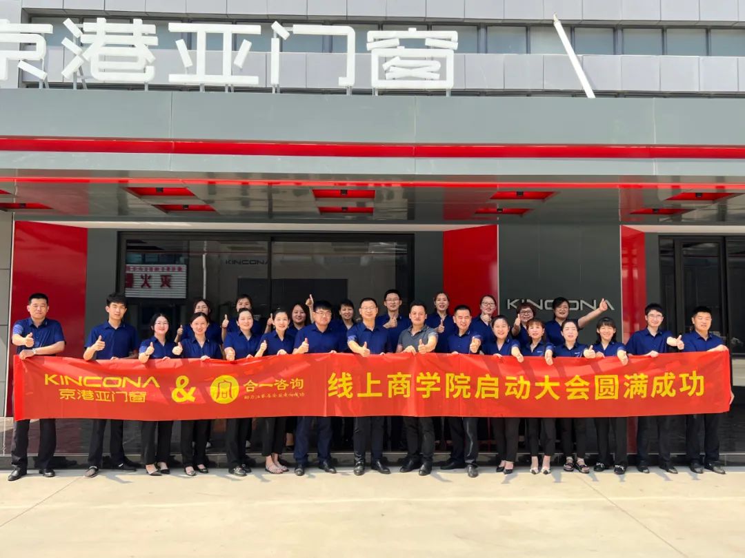 微信图片_20220824095408.jpg 微信图片_20220824095408.jpg