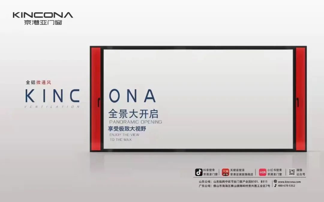 微信图片_20220825142124.jpg